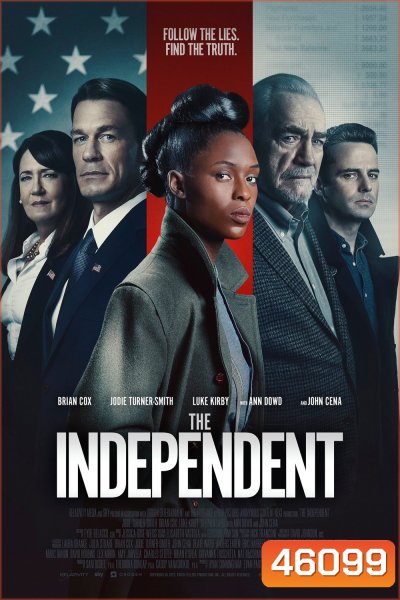 The Independent (2022)