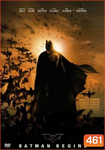 Batman Begins (2005) แบทแมน บีกินส์