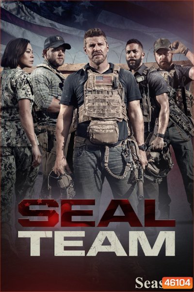 SEAL Team Season 5 สุดยอดหน่วยซีลภารกิจเดือด ปี 5 (14 ตอนจบ)