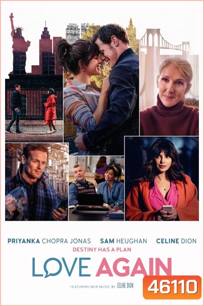 Love Again (2023) รักอีกครั้งที่ปลายสาย