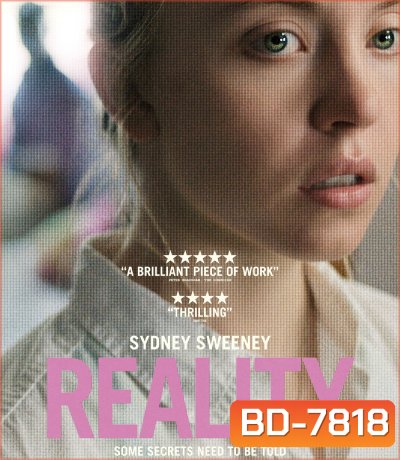 Reality (2023)