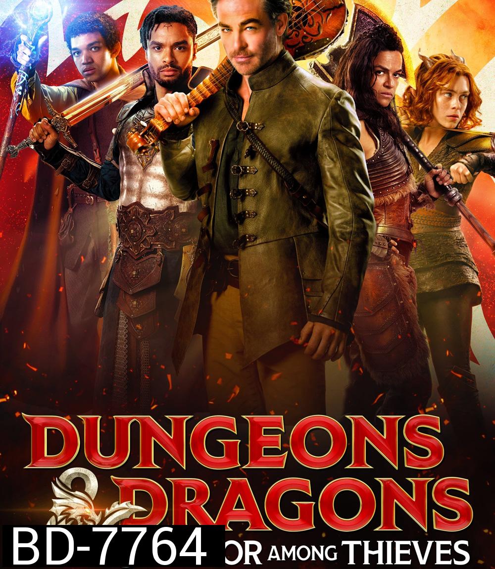ดันเจียนส์ & ดรากอนส์ : เกียรติยศในหมู่โจร (2023) Dungeons & Dragons: Honor Among Thieves