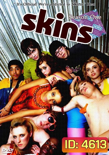 Skins Season 1 วัยรุ่นวุ่นเซ็กซ์ ปี 1
