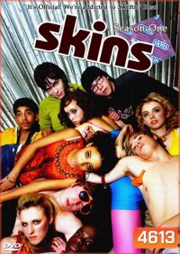 Skins Season 1 วัยรุ่นวุ่นเซ็กซ์ ปี 1