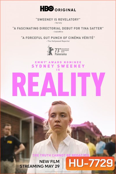 Reality (2023)