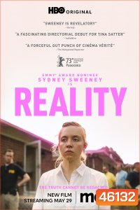 Reality (2023)