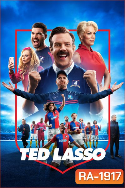 Ted Lasso Season 3 (2023) เท็ด ลาสโซ่ ปี 3 (12 ตอนจบ)