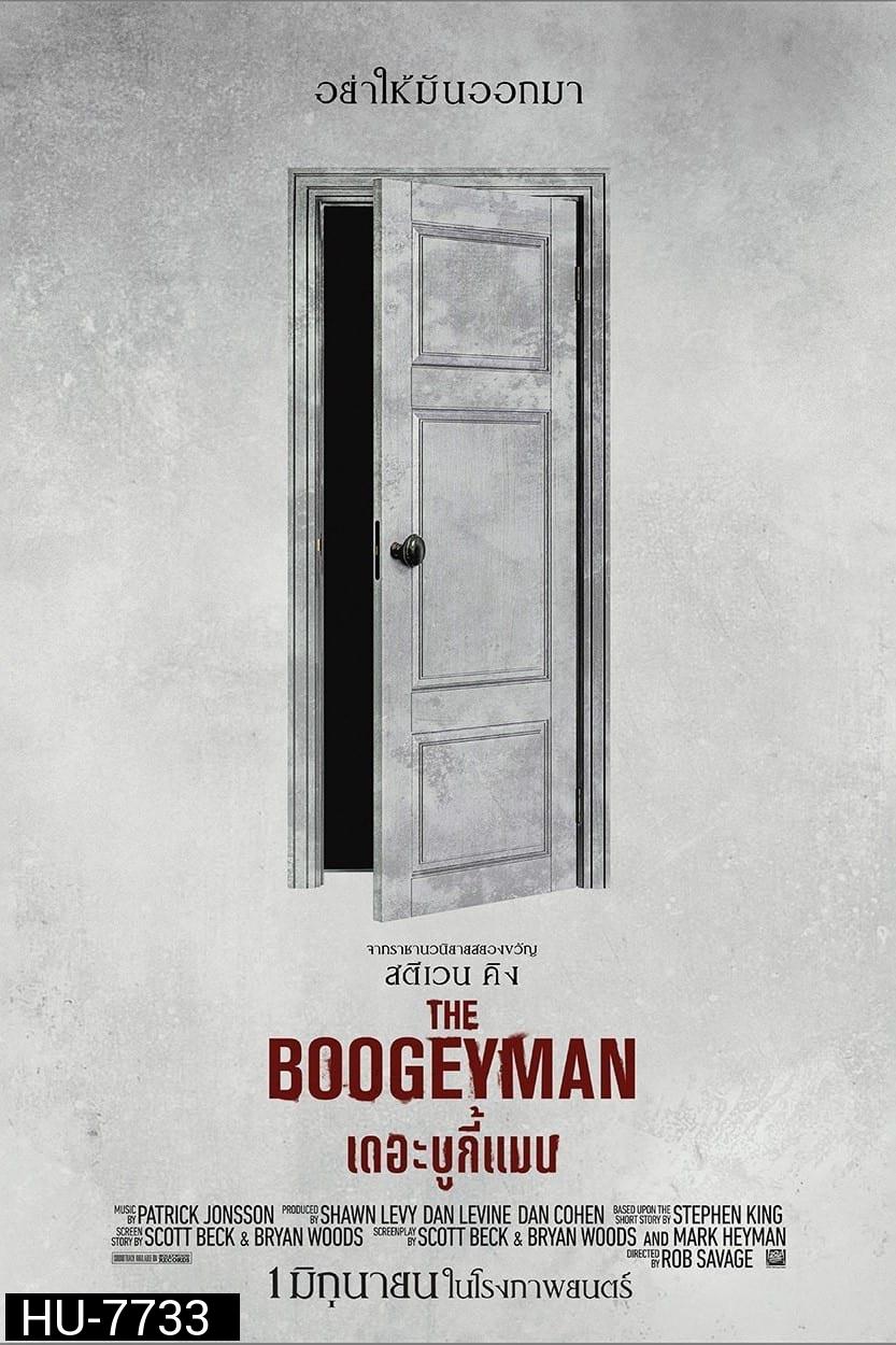 (Zoom ซูม) The Boogeyman (2023) เดอะ บูกี้แมน