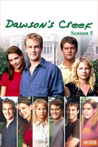 Dawsons Creek Season 5 (2001) ก๊วนวุ่นลุ้นรัก ปี 5 (23 ตอน)