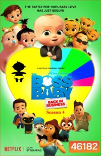 The Boss Baby Back in Business Season 4 เดอะ บอส เบบี้ นายใหญ่คืนวงการ ซีซั่น 4 (12 ตอน)