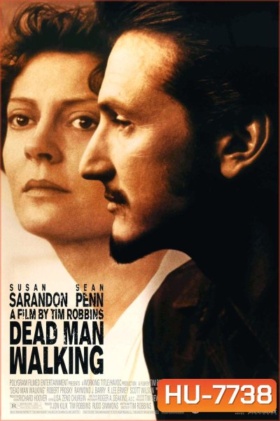 Dead Man Walking (1995) คนตายเดินดิน