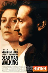 Dead Man Walking (1995) คนตายเดินดิน
