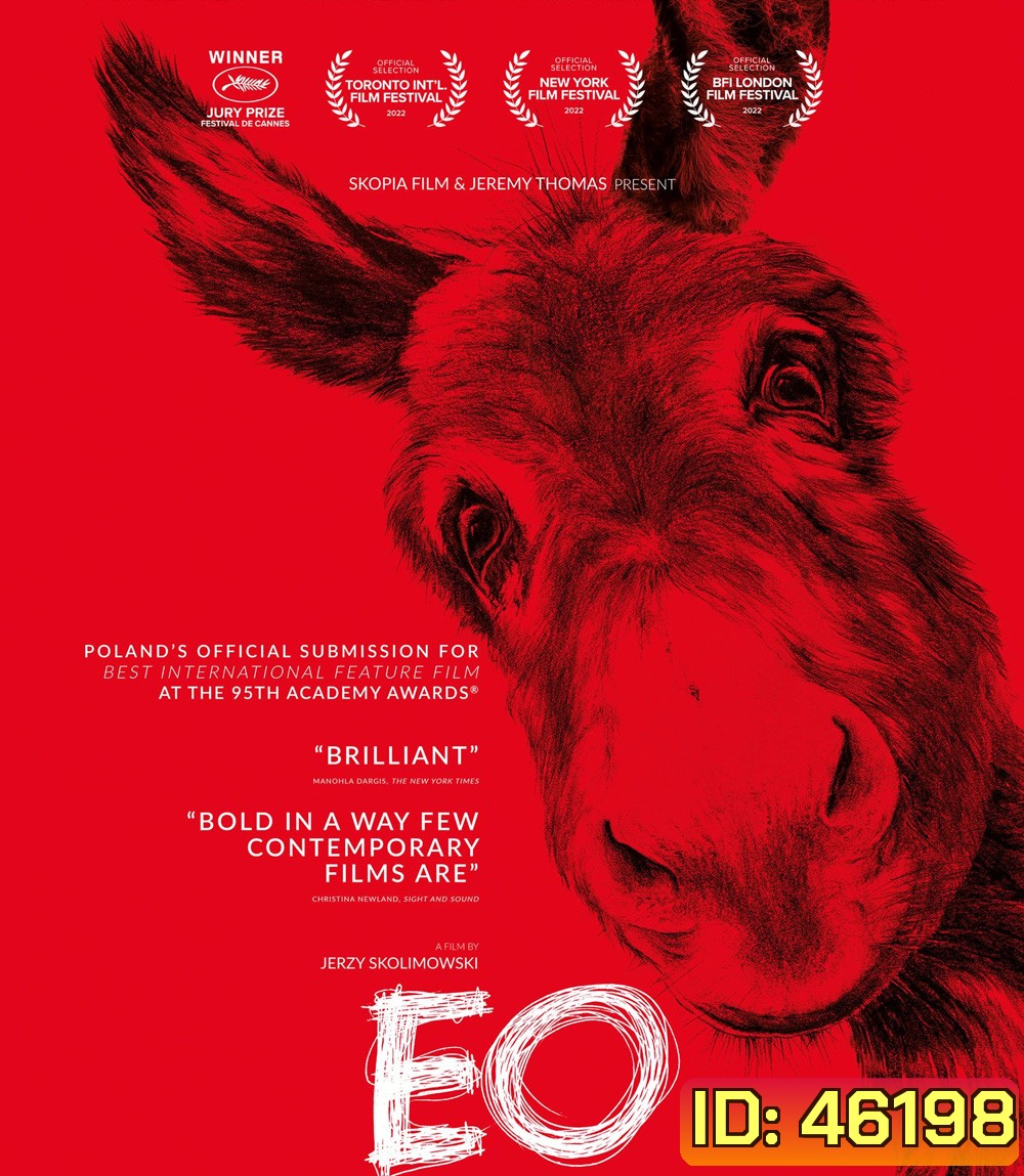EO (2022)