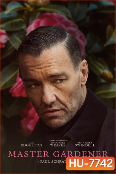 Master Gardener (2022)
