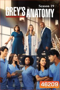 Grey's anatomy Season 19 (2022) แพทย์มือใหม่หัวใจเกินร้อย ปี 19 (20 ตอนจบ)
