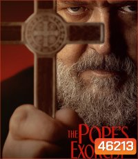 The Pope's Exorcist (2023) โป๊ปปราบผี