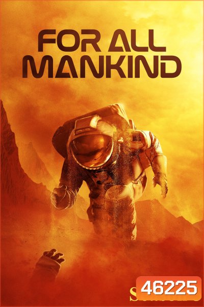 For All Mankind Season 3 (2022) 10 ตอน