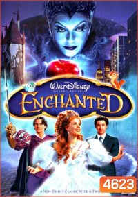 Enchanted มหัศจรรย์รักข้ามภพ