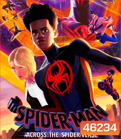 [ชนโรง! + V.3] Spider-Man: Across the Spider-Verse (2023) สไปเดอร์-แมน: ผงาดข้ามจักรวาลแมงมุม (ดูภาพตัวอย่างด้านใน)