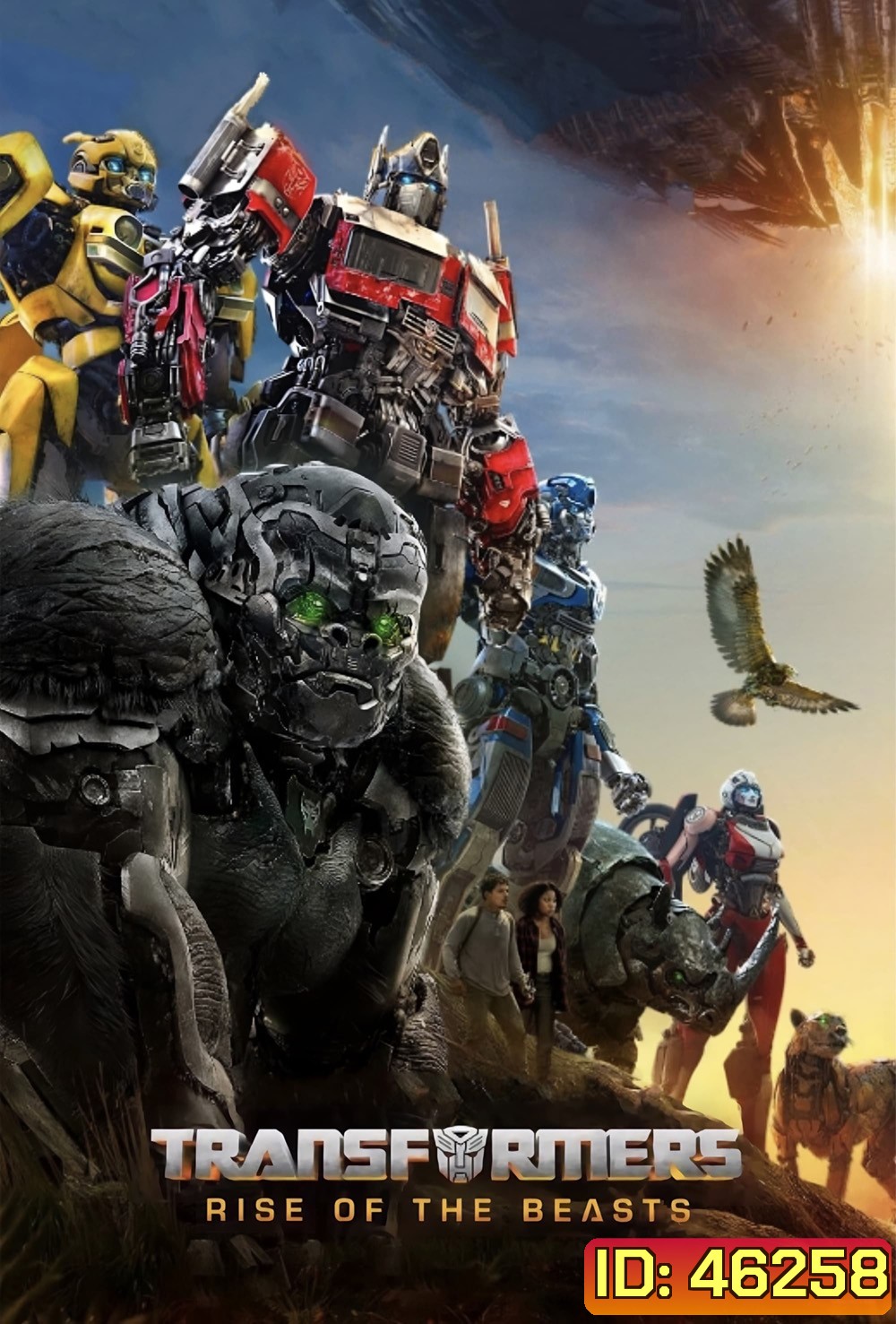 [ชนโรง! + Zoom V.3] Transformers: Rise of the Beasts (2023) : ทรานส์ฟอร์เมอร์ส : กำเนิดจักรกลอสูร (ดูภาพตัวอย่างด้านใน)