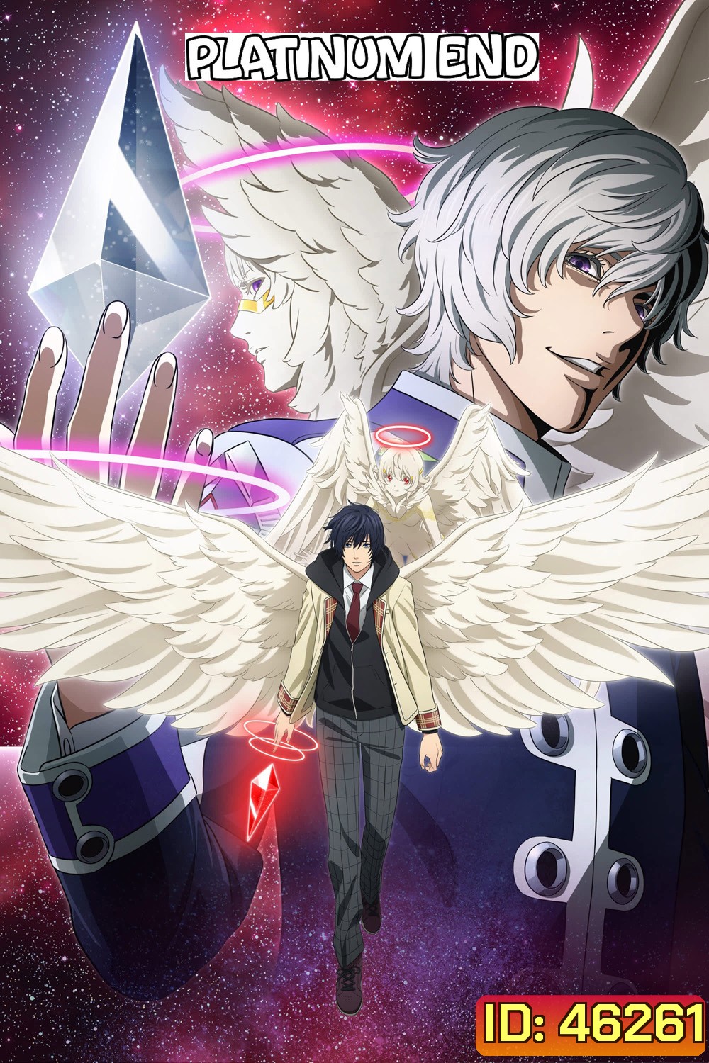 Platinum End (2021) แพลตตินัม เอนด์ (ตอนที่ 01-24 จบ)