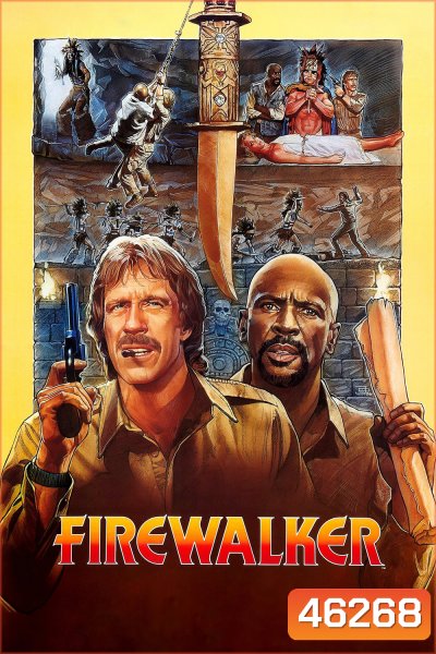 Firewalker (1986) ล่าขุมทรัพย์วิหารทองคำ