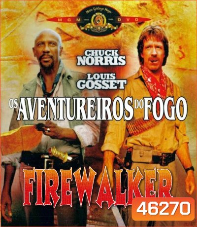 Firewalker (1986) ล่าขุมทรัพย์วิหารทองคำ