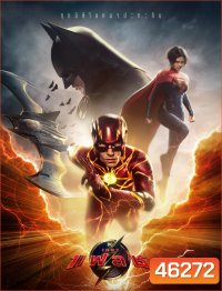 [ชนโรง-Zoom ซูม ] The Flash (2023) เดอะ แฟลช (ดูภาพตัวอย่างด้านใน)
