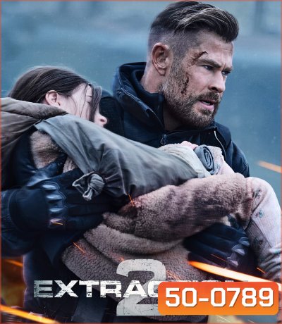 Extraction 2 (2023) คนระห่ำภารกิจเดือด 2
