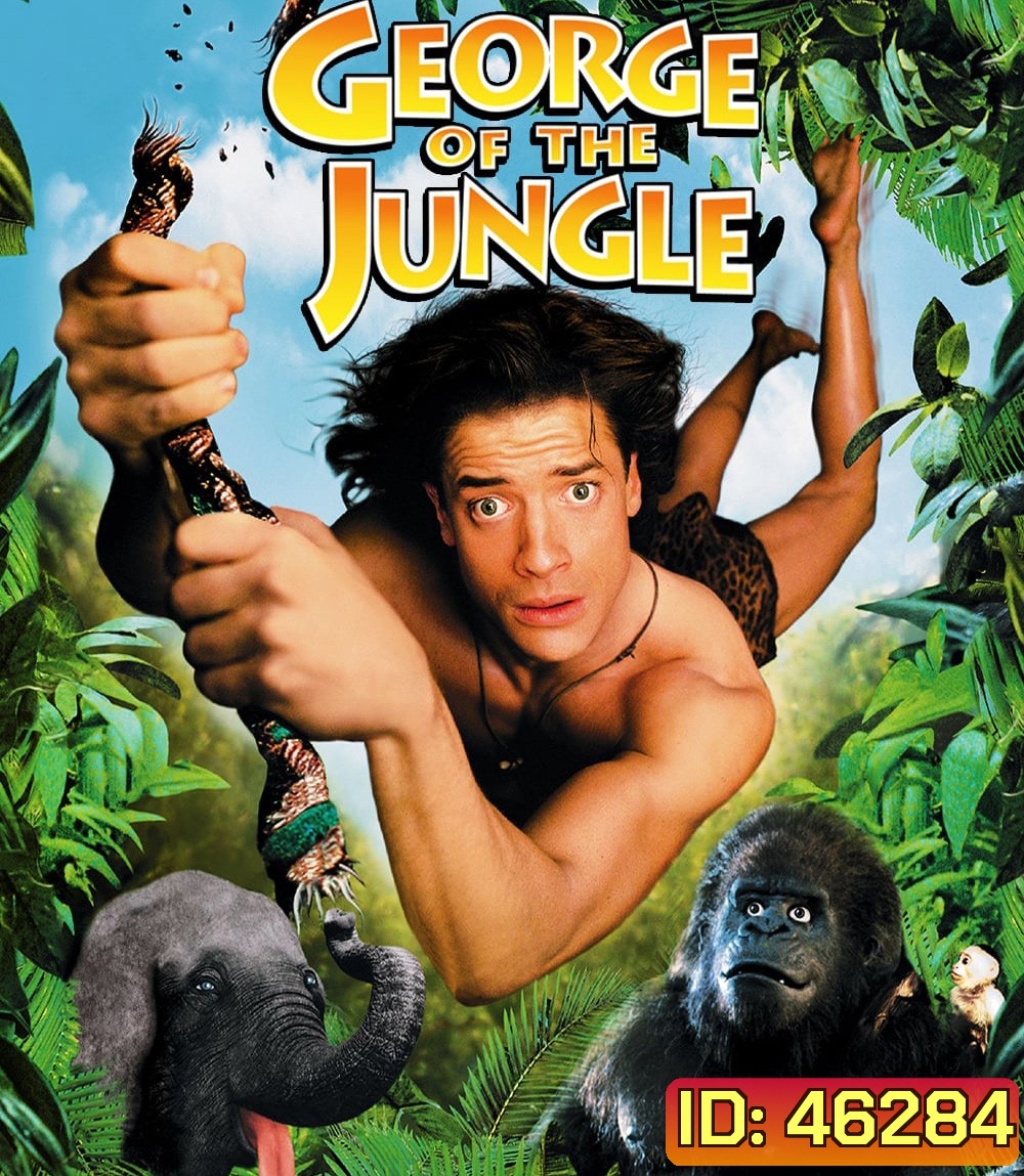 George of the Jungle (1997) จอร์จ เจ้าป่าฮาหลุดโลก