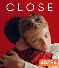 Close (2022) รักแรก วันนั้น