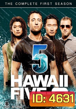 Hawaii Five-O Season 1