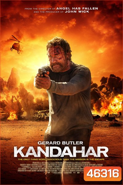 Kandahar (2023) ฝ่าสมรภูมิทรายเดือด