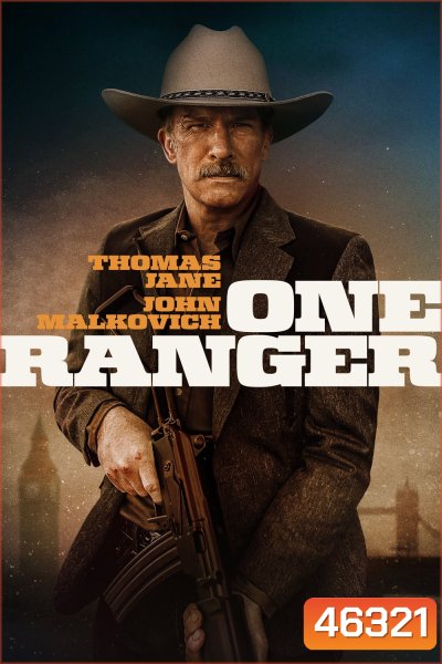 One Ranger (2023)