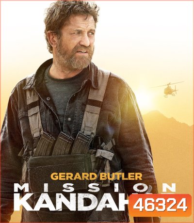 4K - Kandahar (2023) ฝ่าสมรภูมิทรายเดือด - แผ่นหนัง 4K UHD