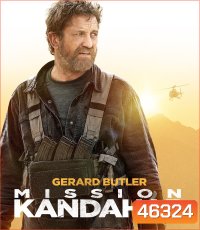 4K - Kandahar (2023) ฝ่าสมรภูมิทรายเดือด - แผ่นหนัง 4K UHD