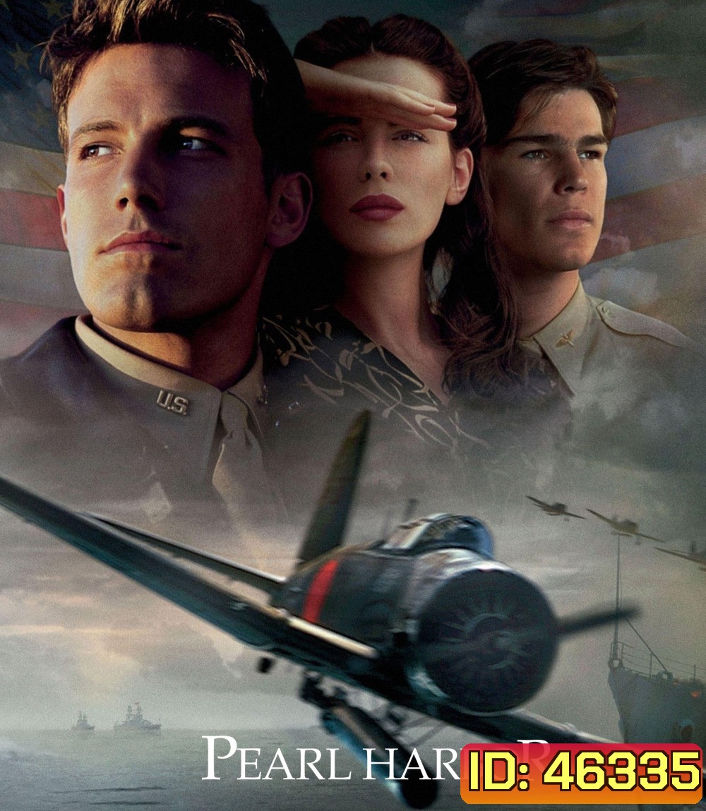 4K - Pearl Harbor (2001) เพิร์ล ฮาร์เบอร์ - แผ่นหนัง 4K UHD
