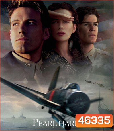 4K - Pearl Harbor (2001) เพิร์ล ฮาร์เบอร์ - แผ่นหนัง 4K UHD