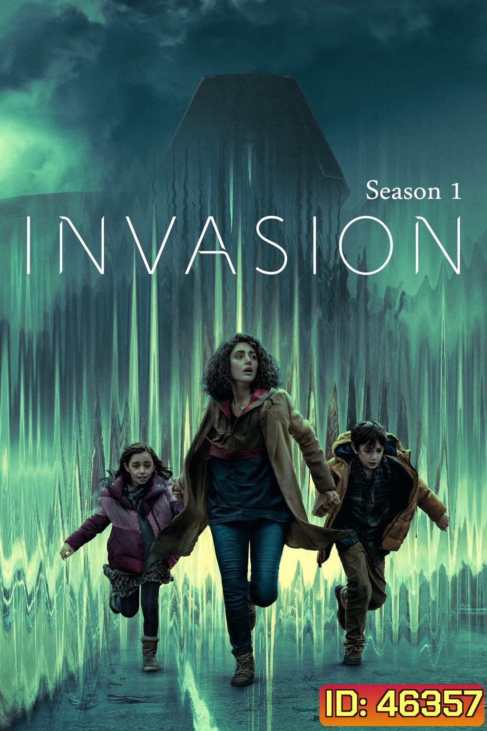 Invasion Season 1 มหาวิบัติเอเลี่ยนล้างโลก ปี 1 (2021) 10 ตอน