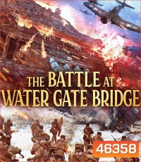 4K - The Battle at Lake Changjin 2 (2022) ยุทธการยึดสมรภูมิเดือด 2 - แผ่นหนัง 4K UHD