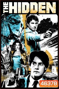 The Hidden (1987) เชื้อชั่วไม่ยอมตาย