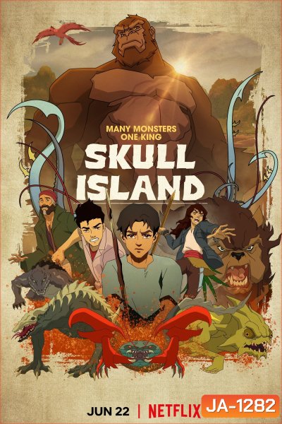 Skull Island (2023) มหาภัยเกาะกะโหลก (8 ตอน)