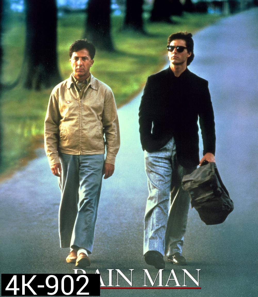4K - Rain Man (1988) ชายชื่อเรนแมน - แผ่นหนัง 4K UHD