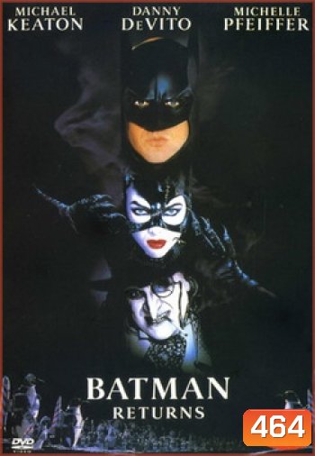 BATMAN RETURNS แบทแมนรีเทิร์นส