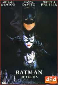 BATMAN RETURNS แบทแมนรีเทิร์นส