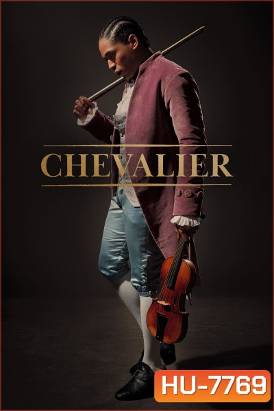 Chevalier (2023)
