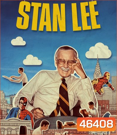 Stan Lee (2023)