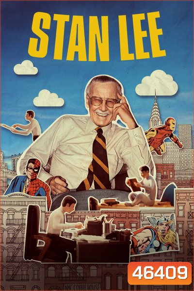 Stan Lee (2023)