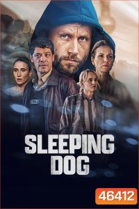 Sleeping Dog Season 1 (2023) ย้อนปมคดีเลือด ปี 1 (6 ตอน)