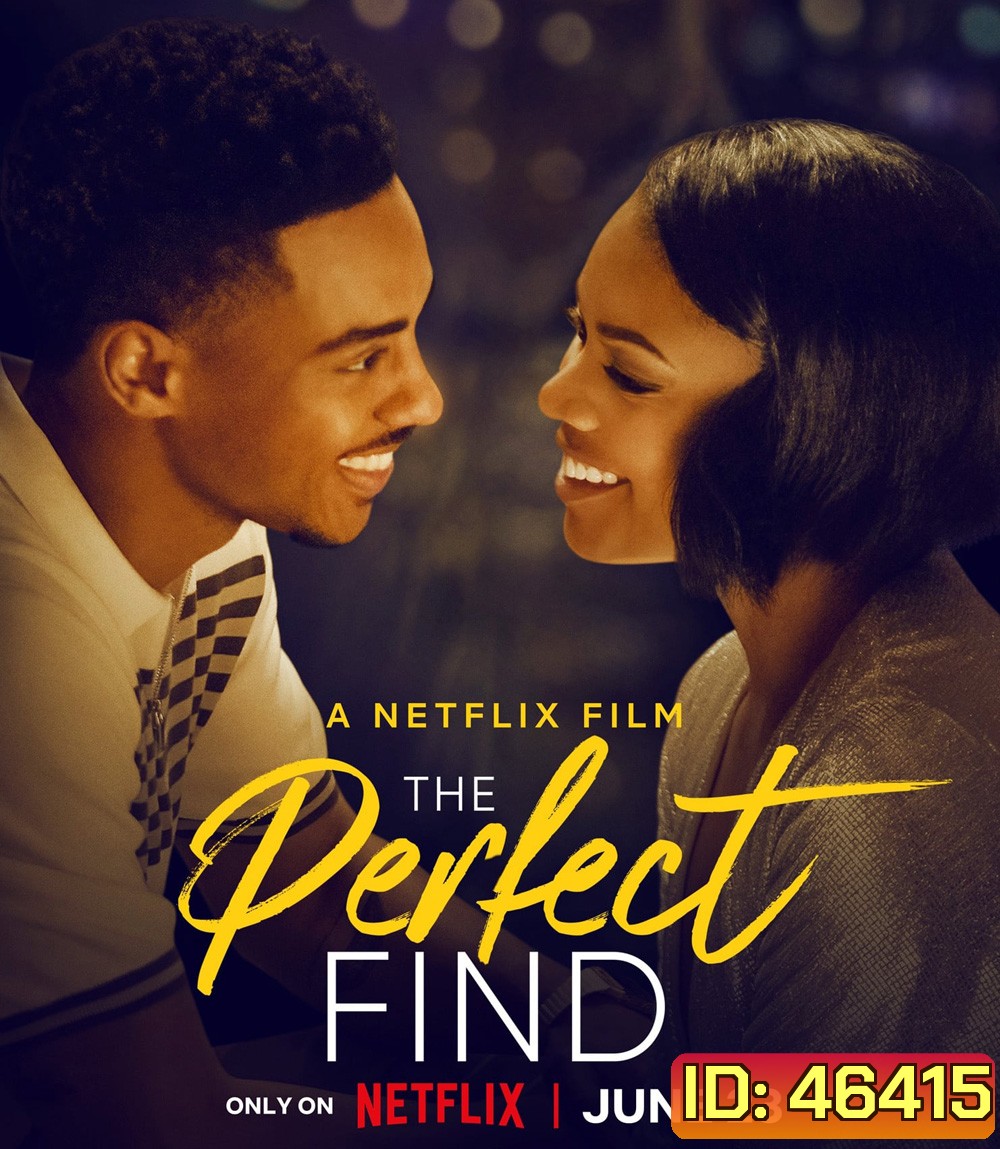 The Perfect Find (2023)